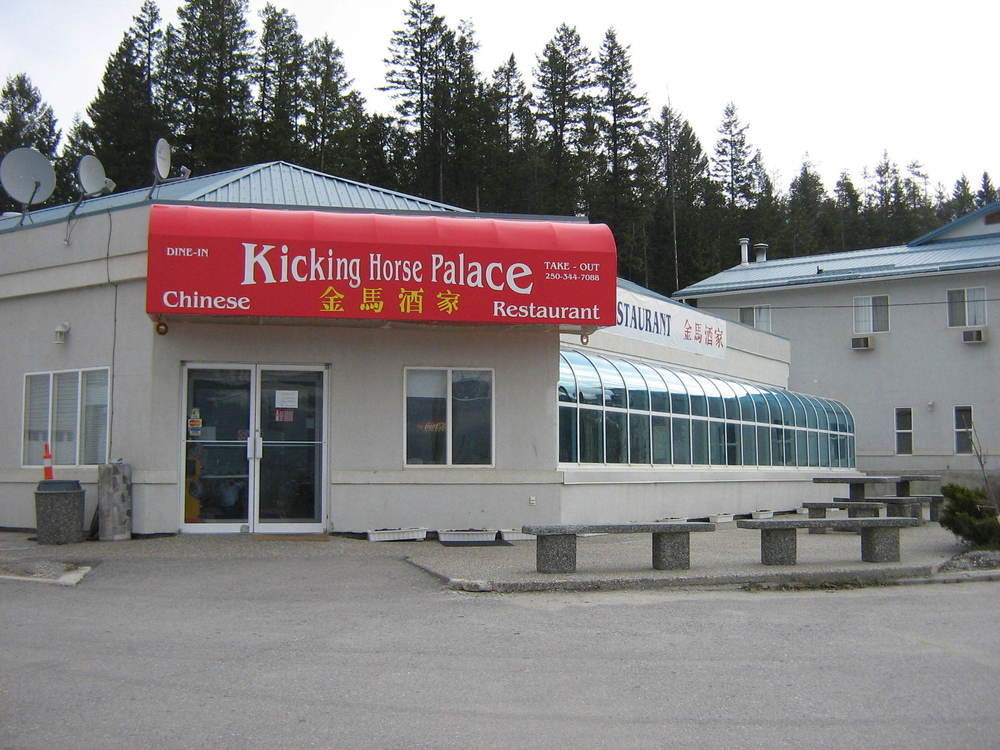 Golden Village Lodge Экстерьер фото